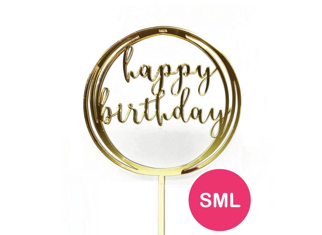 Circle Happy Birthday Topper - Gold Small